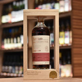 Arran 26 Year Old 1996 for The Whisky Shop 30th Anniversary Cask 1996/877